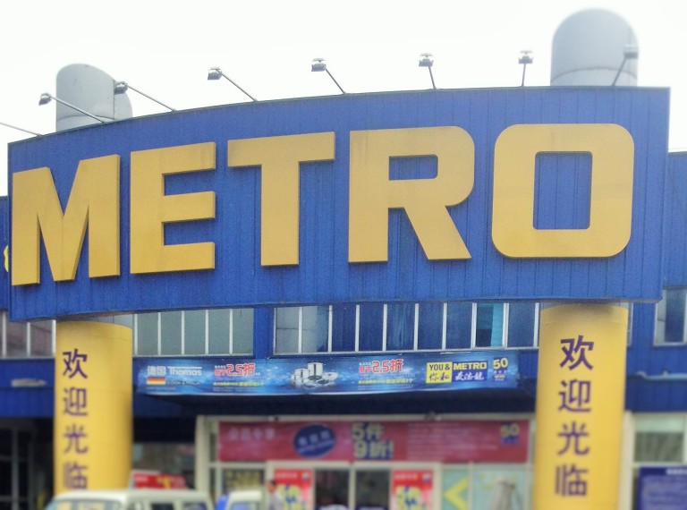 Ningbo's Metro Supermarket Front Entrance